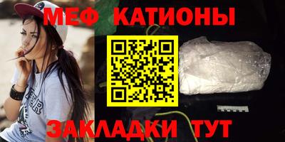 ГАЛЛЮЦИНОГЕННЫЕ ГРИБЫ Рязань