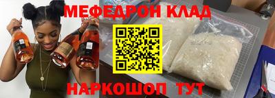 героин Рыбинск