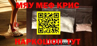 ГАЛЛЮЦИНОГЕННЫЕ ГРИБЫ Рязань