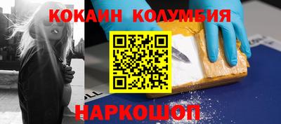 ГАЛЛЮЦИНОГЕННЫЕ ГРИБЫ Рязань