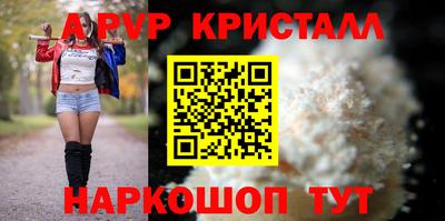 мдма Рузаевка