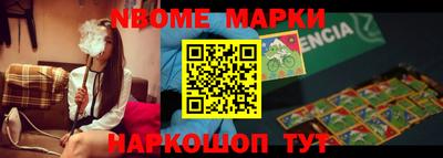 ГАЛЛЮЦИНОГЕННЫЕ ГРИБЫ Рязань