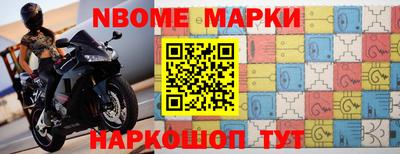героин Рыбинск