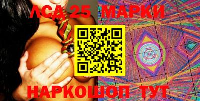 героин Рыбинск