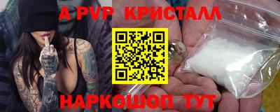мдма Рузаевка