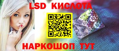 героин Рыбинск