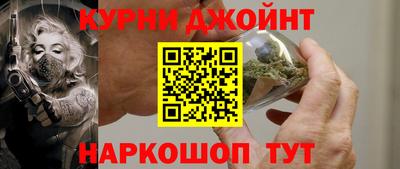 героин Рыбинск