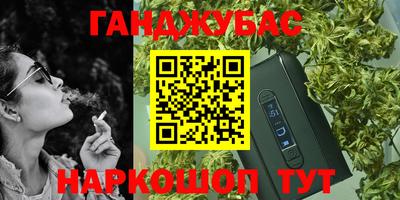 ГАЛЛЮЦИНОГЕННЫЕ ГРИБЫ Рязань