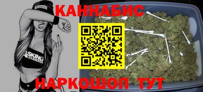ГАЛЛЮЦИНОГЕННЫЕ ГРИБЫ Рязань