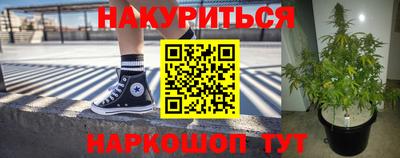 мдма Рузаевка