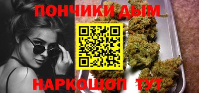 героин Рыбинск