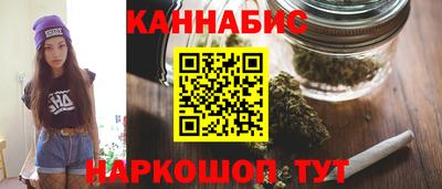 героин Рыбинск