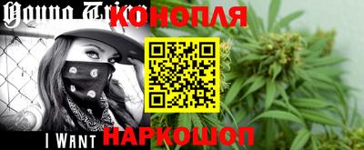 ГАЛЛЮЦИНОГЕННЫЕ ГРИБЫ Рязань
