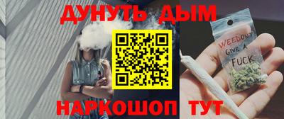 героин Рыбинск