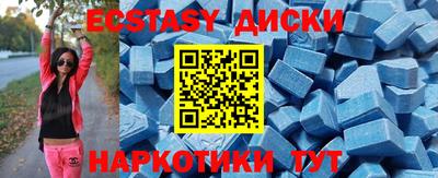 героин Рыбинск