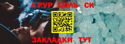 мдма Рузаевка