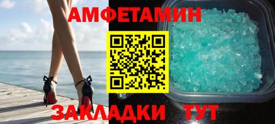 героин Рыбинск
