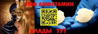 ГАЛЛЮЦИНОГЕННЫЕ ГРИБЫ Рязань