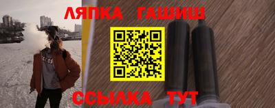 ГАЛЛЮЦИНОГЕННЫЕ ГРИБЫ Рязань