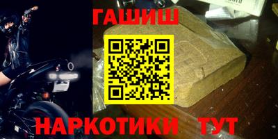 ГАЛЛЮЦИНОГЕННЫЕ ГРИБЫ Рязань
