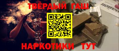 ГАЛЛЮЦИНОГЕННЫЕ ГРИБЫ Рязань