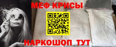 ГАЛЛЮЦИНОГЕННЫЕ ГРИБЫ Рязань