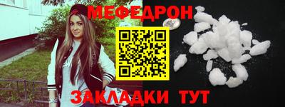 ГАЛЛЮЦИНОГЕННЫЕ ГРИБЫ Рязань